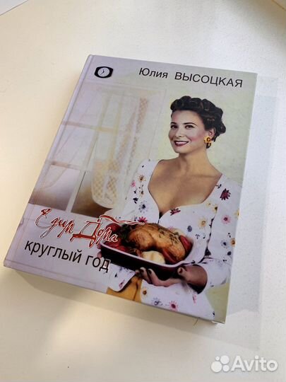 Книги по кулинарии