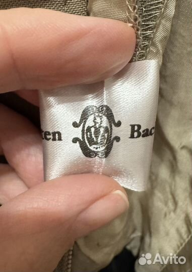 Баварский сарафан