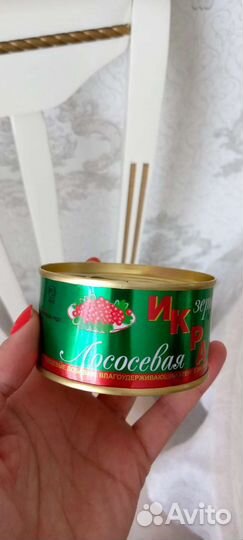 Красная икра