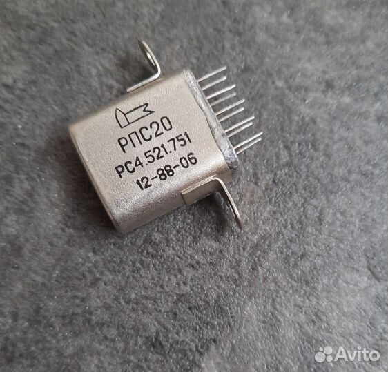 Советские реле рпс-20 140шт