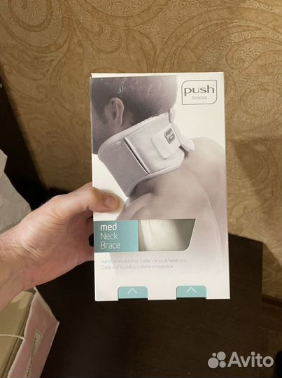 Ортез на шею