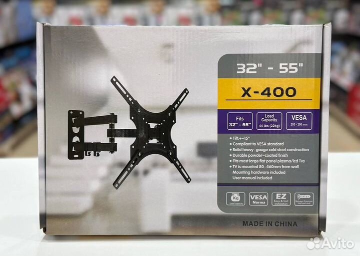 Кронштейн поворотный 32-55 для телевизора