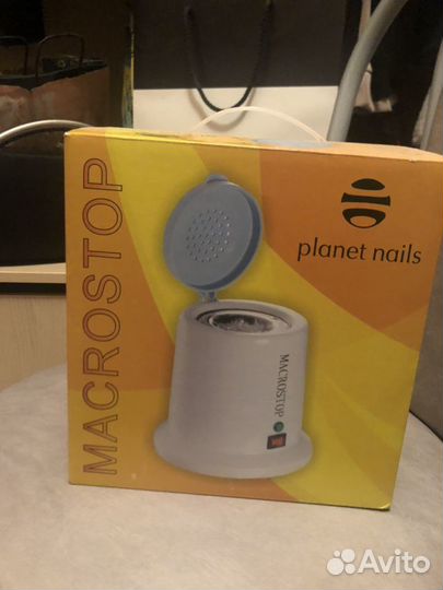 Стерилизатор для инструментов