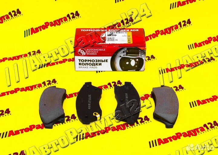 Колодки Chevrolet Aveo (2011), Cruze (2009) передн