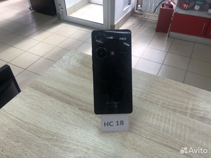 Xiaomi Poco M6 Pro, 6/128 ГБ