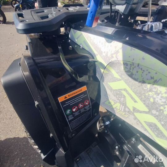 Квадроцикл Dazzle ATV 200 (бал. вал)