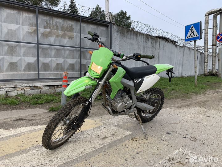 Racer 200