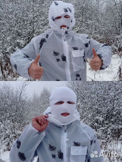 Маскировочный костюм с 46 по 64 и белые балаклавы