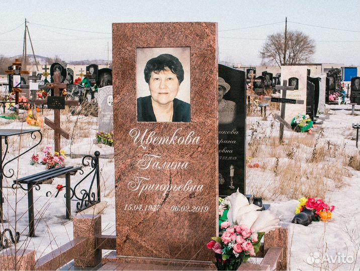 Производство и установка памятников