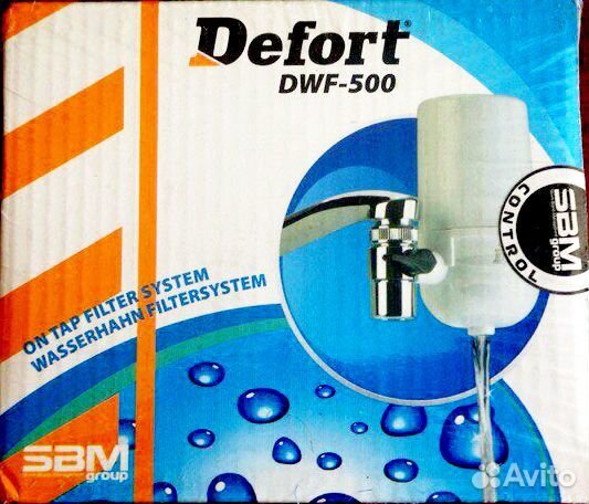 Фильтр для воды 