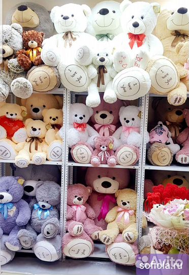 Плюшевые медведи новые - огромный выбор (РФ)