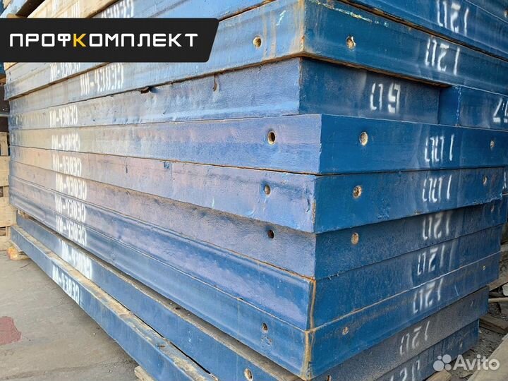 Опалубка для стен и колонн бу и новая