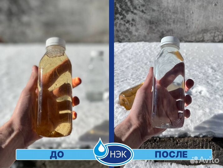 Система обезжелезивания воды от производителя