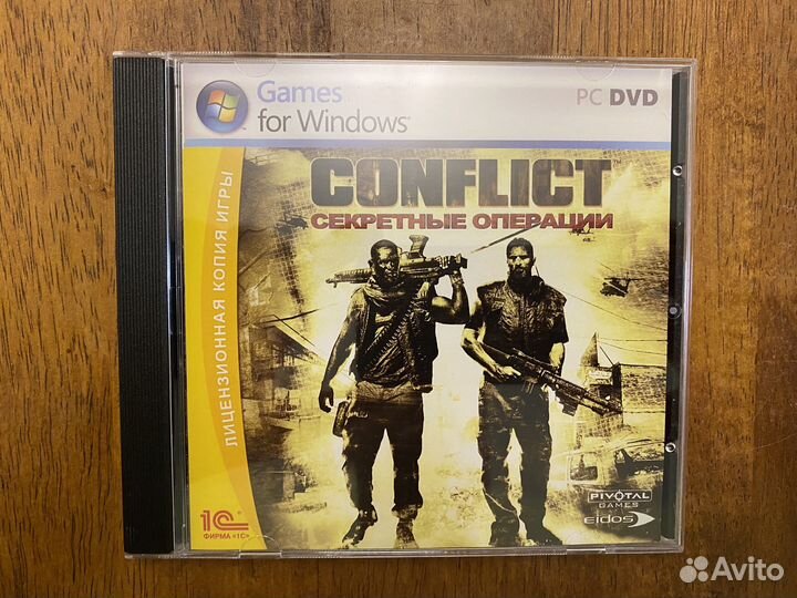 Игра Conflict PC DVD