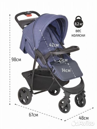 Коляска прогулочная детская складная