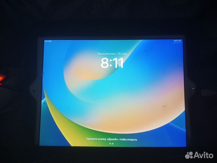 iPad 5 поколения