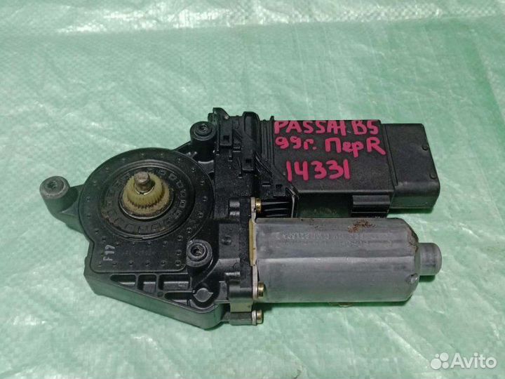 Мотор стеклоподъемника передний правый Volkswagen