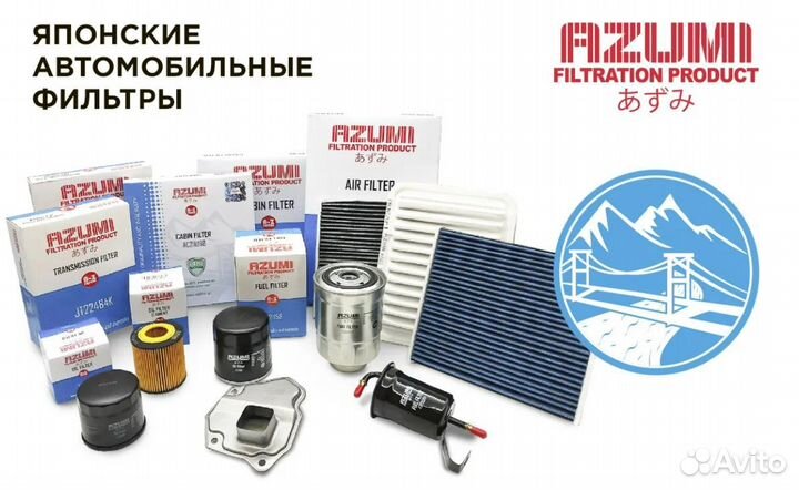 Фильтр воздушный toyota hiace 2.5 2005 - по наст