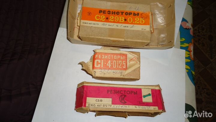 Радиодетали новые