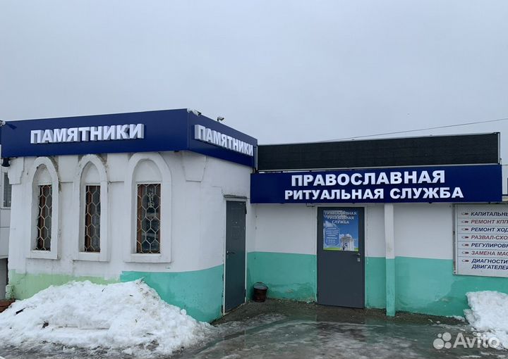 Памятники, Благоустройства место захоронения