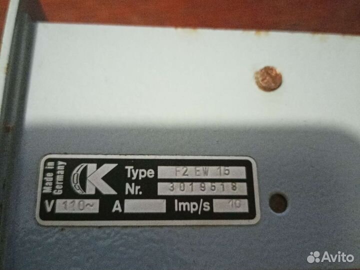 Радиодетали СССР