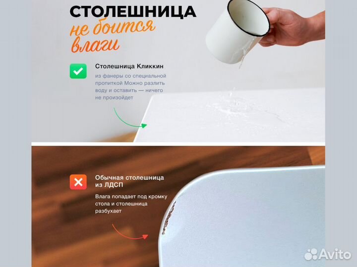 Стол и стул растущий детский