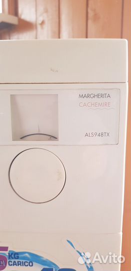 Стиральная машина бу