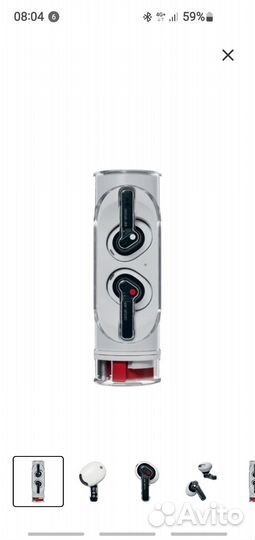 Беспроводные наушники Nothing ear