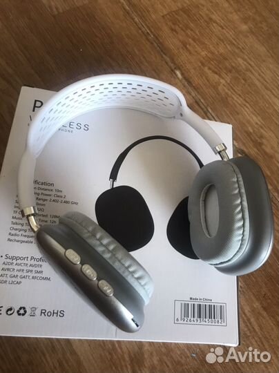 Беспроводные наушники