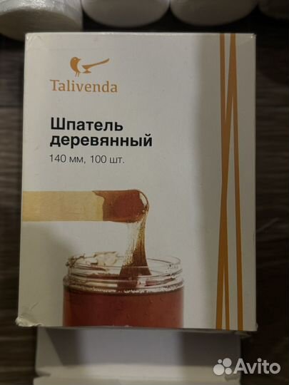 Набор для депиляции воском