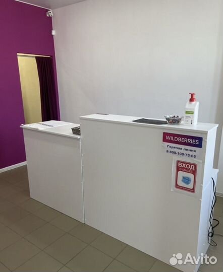 Менеджер на пункт выдачи заказов Wilbderries