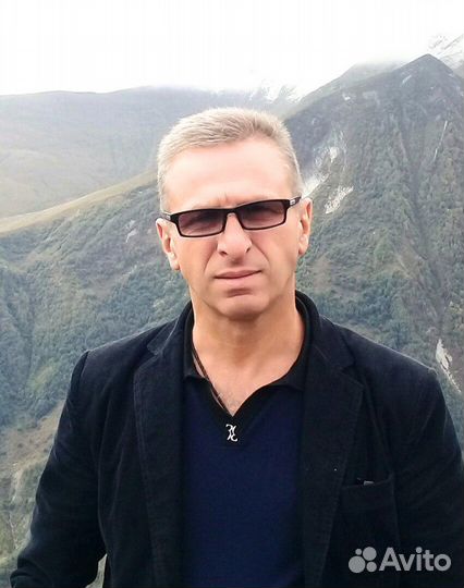 Костромская обл.гор.кострома