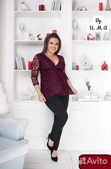 Брючный костюм женский