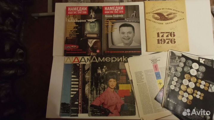 Хрущев, социализм, ж.Америка, худ.лит о войне