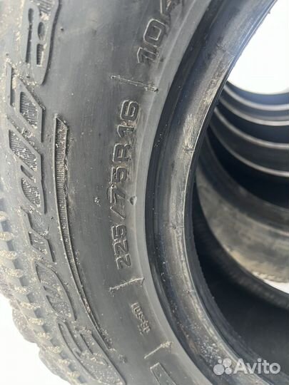 Cordiant Off Road 225/75 R16