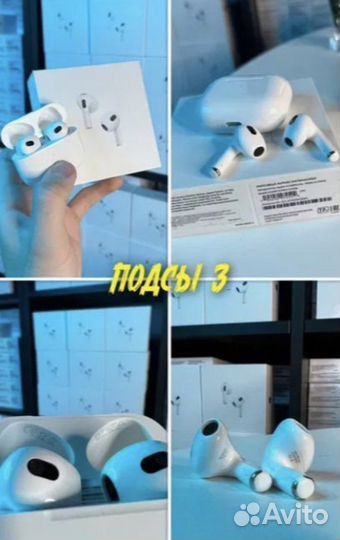 AirPods Pro/2/3/Pro 2 