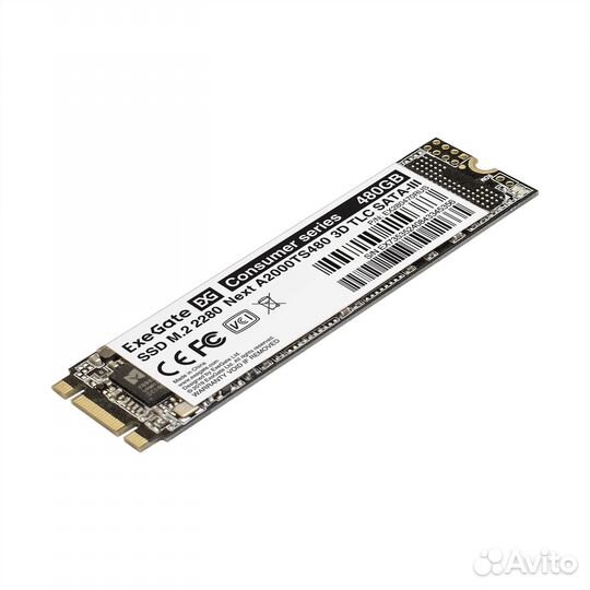 Накопитель SSD M.2 2280 480GB ExeGate Next A2000TS