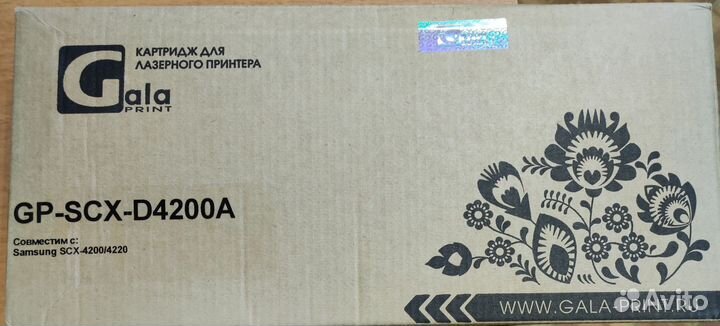 Картридж scx d4200a