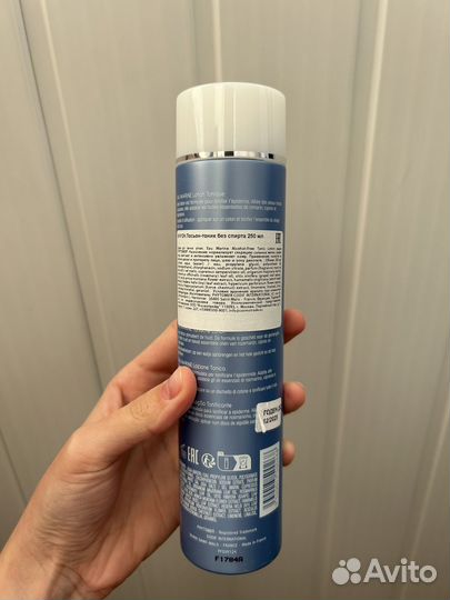 Лосьон-тоник без спирта Phytomer