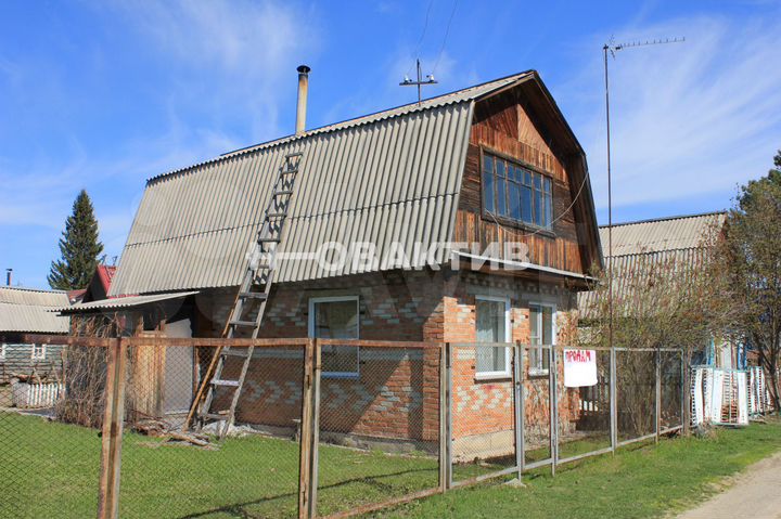 Дом 54,6 м² на участке 4 сот.