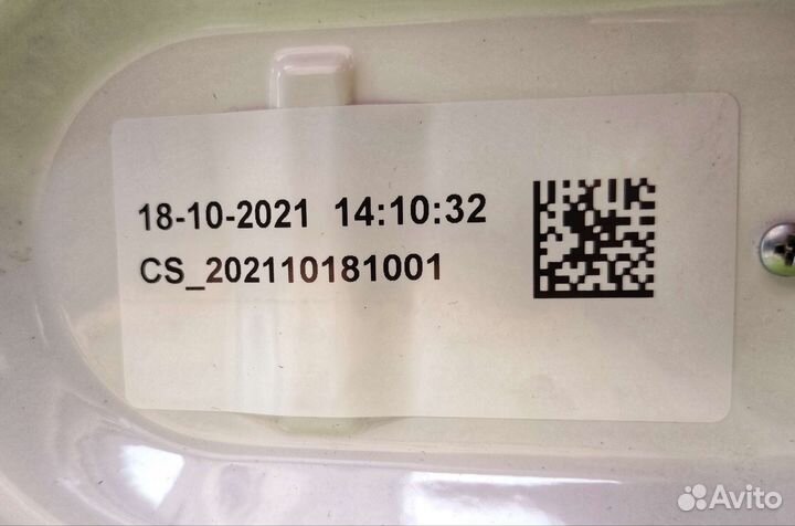 Стиральная машина веко