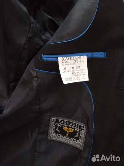 Пиджак школьный для мальчика