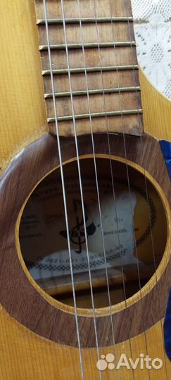 Акустическая гитара Самарская музыкальная фабрика