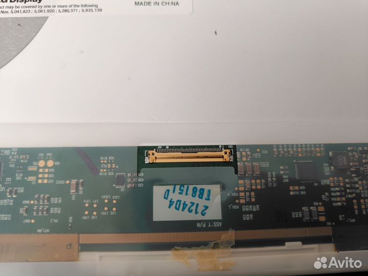 Матрица для ноутбука 15,6 Lp156wh2, LTS173KT02