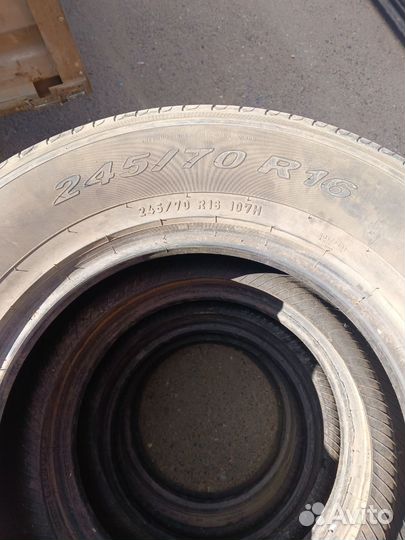 Pirelli Scorpion 245/70 R16