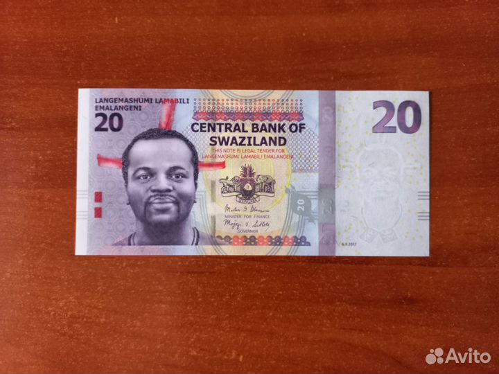 Свазиленд, Зимбабве банкноты