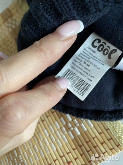 Шапка б/у очень мало, зима