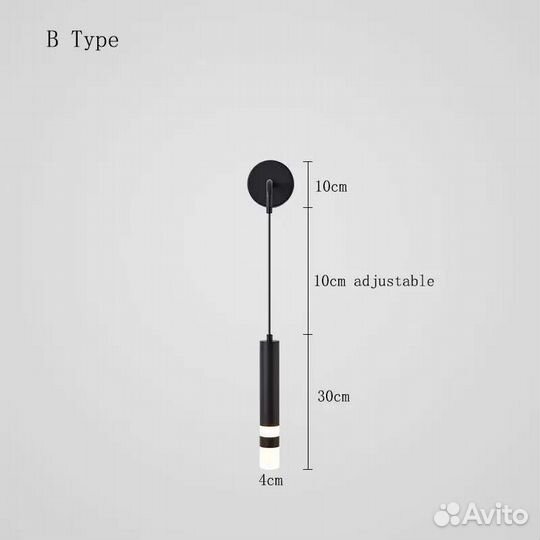 Светильники прикроватные новые