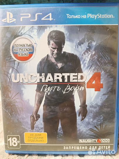 Uncharted 4 : Путь вора Ps4