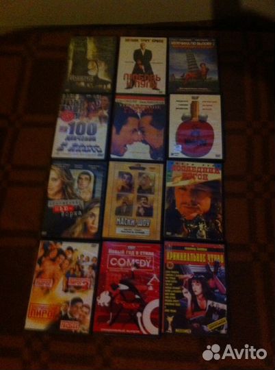 Фильмы на двд